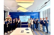 Lễ nghiệm thu dự án “Tư vấn & triển khai Expert ERP - Giải pháp quản lý sản xuất chuyên sâu ngành bao bì nhựa cho Aplas”